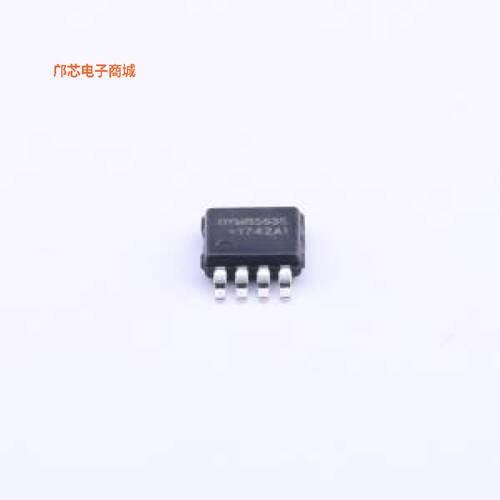 HYM8563S -||全新MSOP-8I2C实时时钟/日历芯片钟