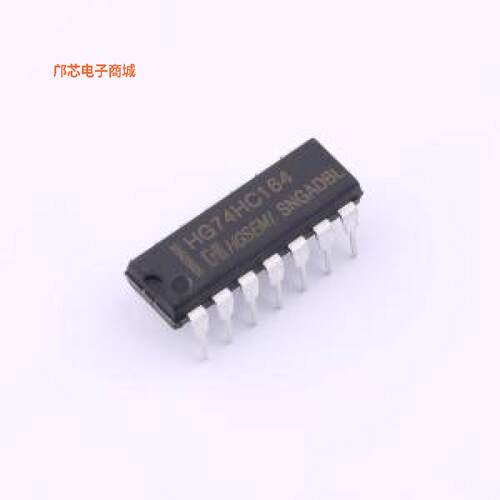正品原装-HG74HC164N全新])