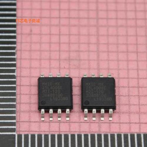 MX25L4006EM2I-12G|[正品SOP-8原装])