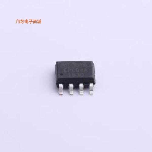 EPCQ4ASI8N|[正品SOIC-8原装])