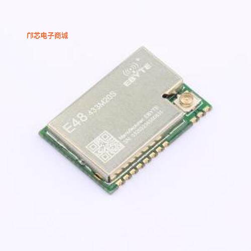 正品原装-E48-433M20S全新])