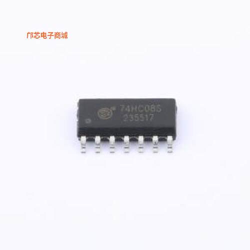 正品原装-74HC08S全新])