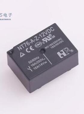 原装NT76AZDC12V0.2全新插件