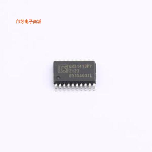 8535AG-31LFT||正品TSSOP-20原装])