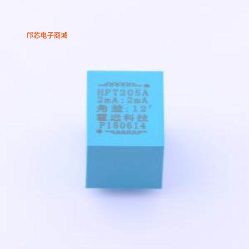 HPT205A正品插件原装])
