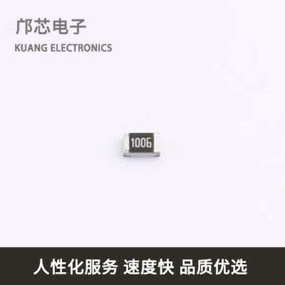 0805W8F1006T5E全新原装0805