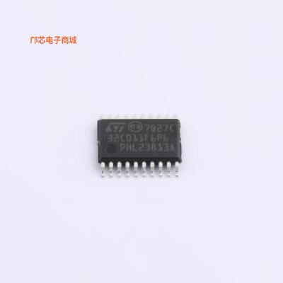 正品原装-STM32C011F6P6全新])
