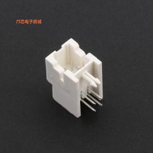 HC-XAD-2*2AW-05正品弯插,P=2.5mm原装])