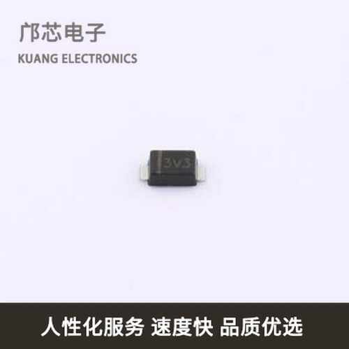 SMF3.3A全新原装SOD-123FL