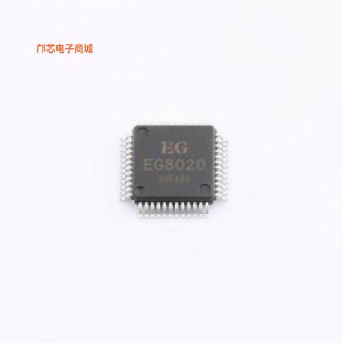 EG8020正品LQFP-48(7x7)原装])