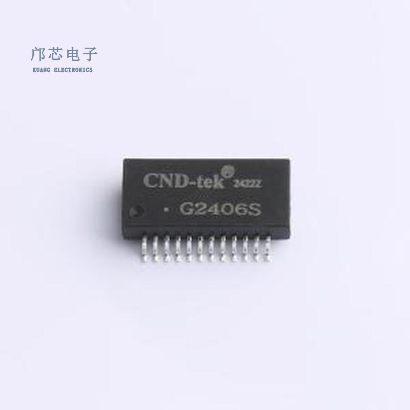 原装G2406S全新SMD-24P