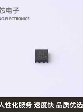 TVS0500DRVR全新原装WSON-6(2x2)