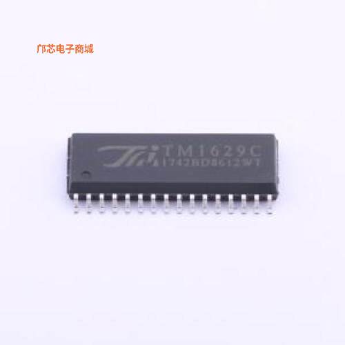TM1629C -[(全新原装带键盘扫描接口（8×1bit）的LED驱动IC