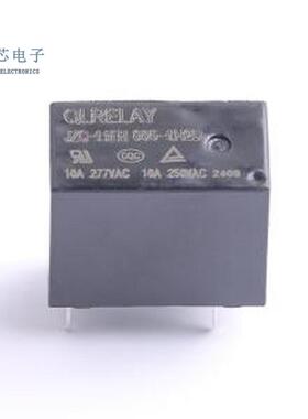 原装JZC-11FH 005-1H2D全新插件,18.4x1