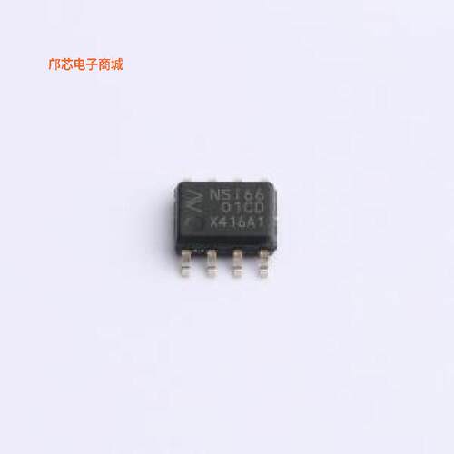 NSi6601C-DSPR正品SOP-8原装])