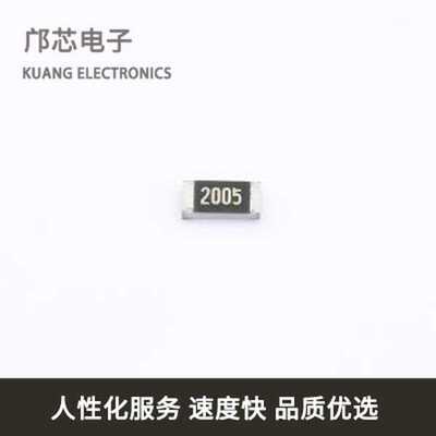 1206W4F2005T5E全新原装1206