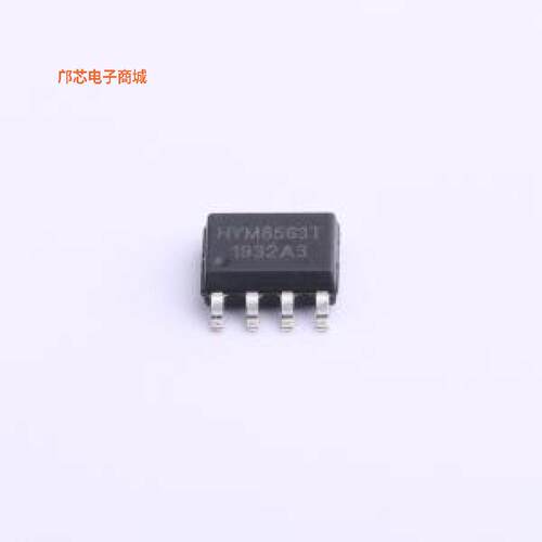 HYM8563T -||全新SOP-8低功耗CMOS实时时钟/日历芯片