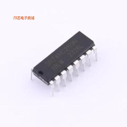 SN74HC259N(XBLW)正品DIP-16原装])