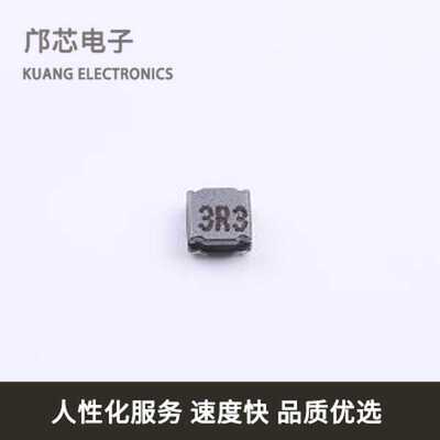 GXNR3015S3R3MT全新原装SMD,3x3mm