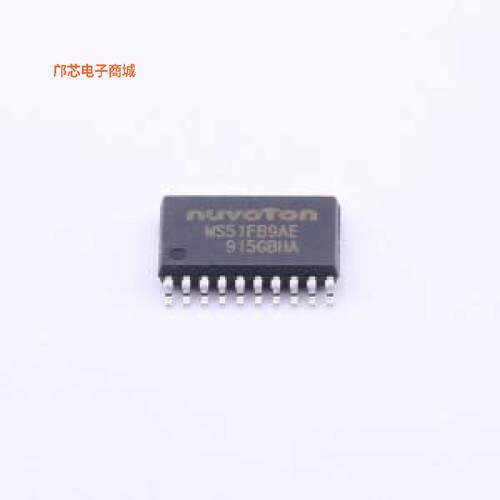 MS51FB9AE正品TSSOP-20原装])