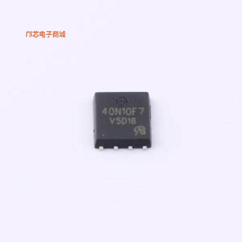 STL40N10F7-VB正品DFN5x6-8原装])