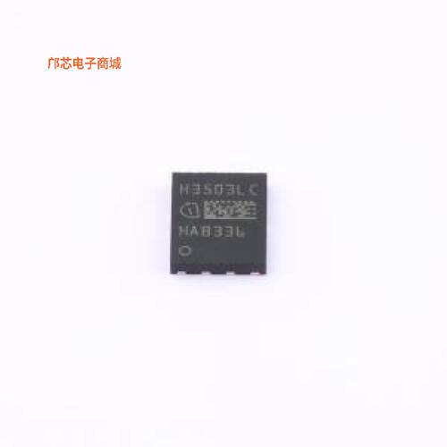 IQDH35N03LM5CGATMA1 -||全新WHTFN-9OPTIMOS 6 POWER