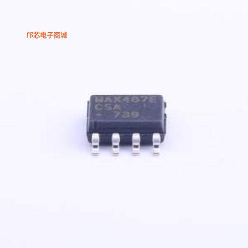 MAX487ECSA+T正品SOIC-8原装])