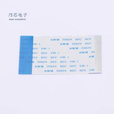 原装FFC-1.0-28P-50mm-B全新P=1mm