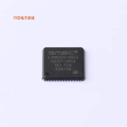 LAN9220-ABZJ正品QFN-56-EP(8x8)原装])