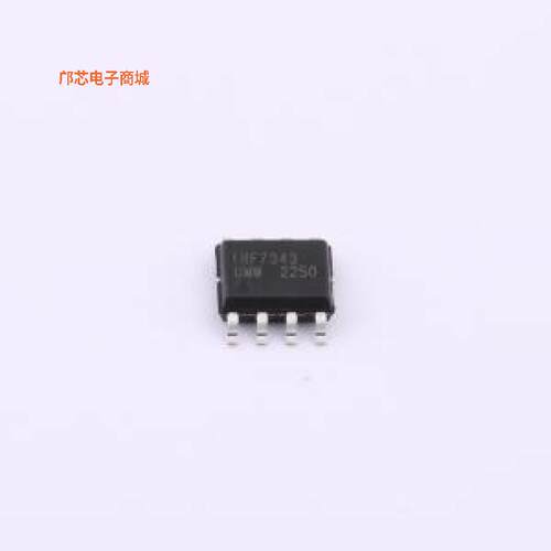 IRF7343TR(UMW)||正品SOP-8原装])