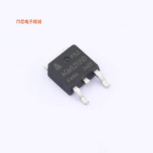AGM12T05D||正品TO-252原装])
