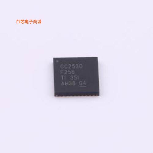 CC2530F256RHAT正品QFN-40-EP(6x6)原装])