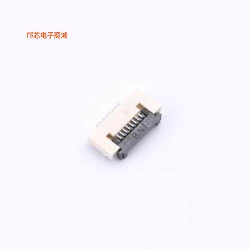 FPC 0.5-8P XGXJ H1.5正品SMD,P=0.5mm,卧贴原装])
