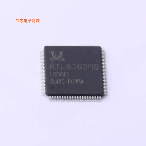 RTL8365MB-VC-CG正品LQFP-128原装])