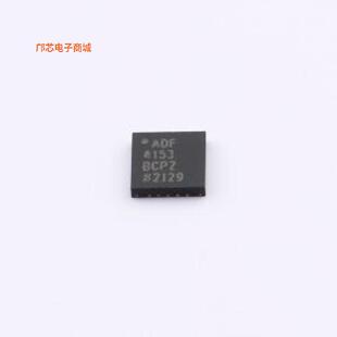 正品原装-ADF4153BCPZ-RL7全新])