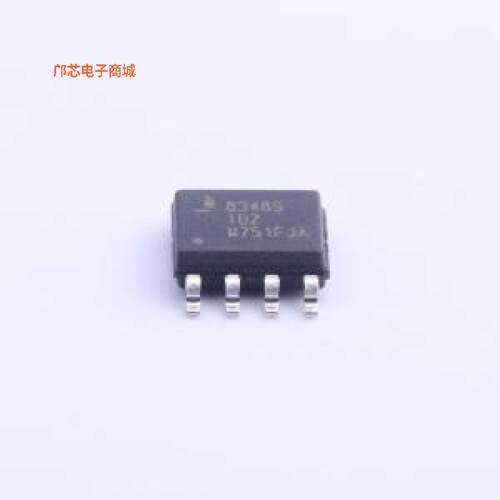 ISL83485IBZ-T正品SOIC-8原装])