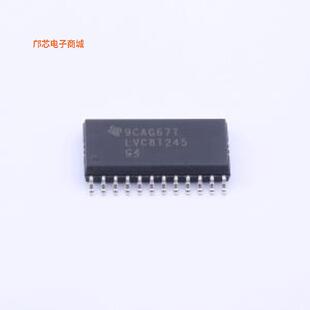 SN74LVC8T245DWR正品SOIC-24-300mil原装])