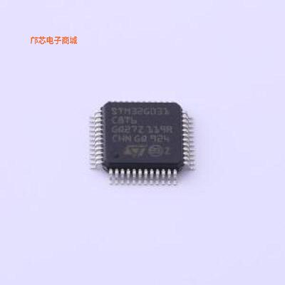 STM32G031C8T6正品LQFP-48(7x7)原装])