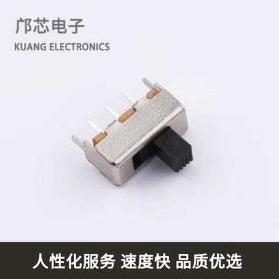 SS12F44G4全新原装插件-5P,12.2x5.5mm