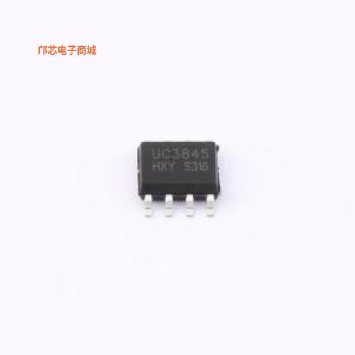 UC3845B-HXY||正品SOP-8原装])