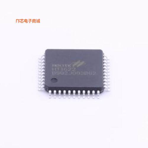 正品原装-HT1622全新])