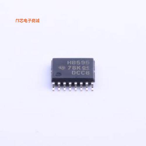 SN74AHCT595PWR正品TSSOP-16原装])