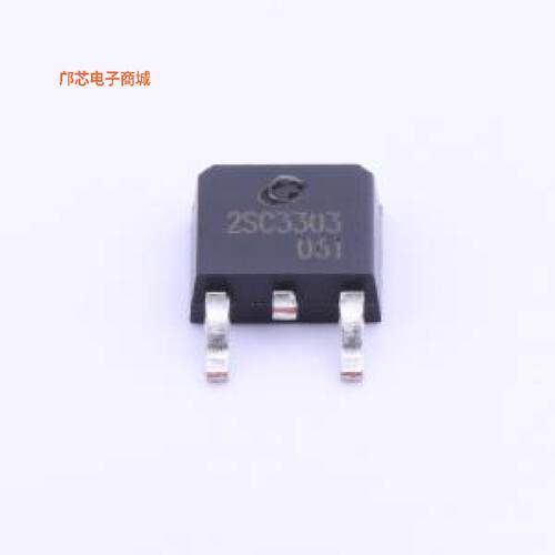 2SC3303(RANGE:120-240)正品TO-252-2(DPAK)原装])