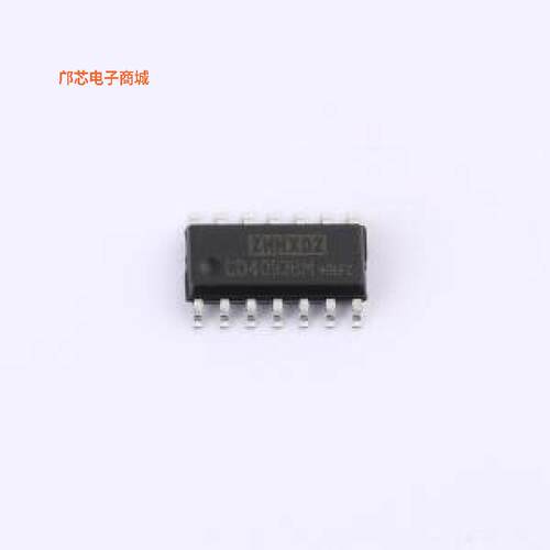 正品原装-CD4093BM96-HX全新])