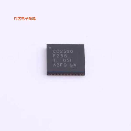 CC2530F256RHAR正品QFN-40-EP(6x6)原装])