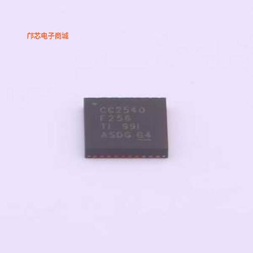 CC2540F256RHAR正品WQFN-40-EP(6x6)原装])
