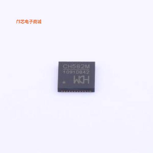 CH582M正品QFN-48-EP(5x5)原装])