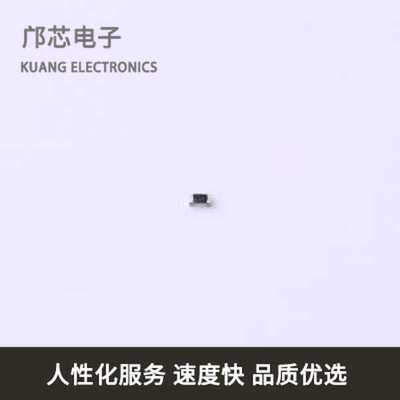 CRCW04021R00FKED全新原装0402