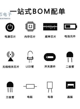 原装FC-0.5A-30P-150mm全新P=0.5mm