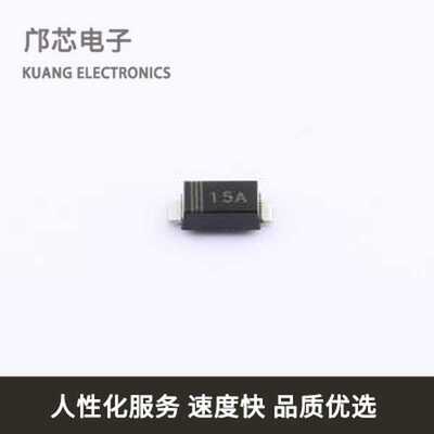 BNPTVS15VS1UR全新原装SOD-123FL